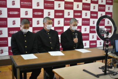 生徒総会