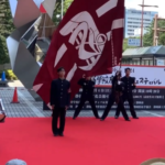 應援團フェスティバル2024